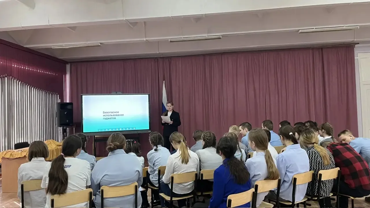 📚 С 1 по 2 апреля 2026 года в нашей школе прошли беседы для 3-7 групп на тему "Безопас...