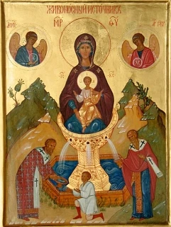 🕊️ Христос Воскресе! Доброе утро, Братья и Сестры!  Светлая седмица – сплошная. Пятница Светлой седм