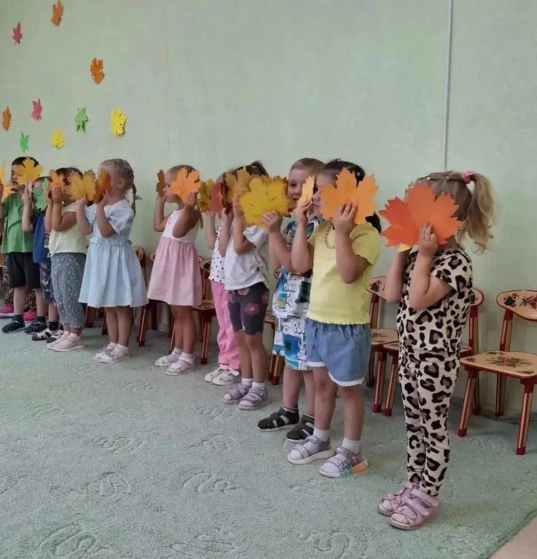 🍁Готовимся к празднику Осени.