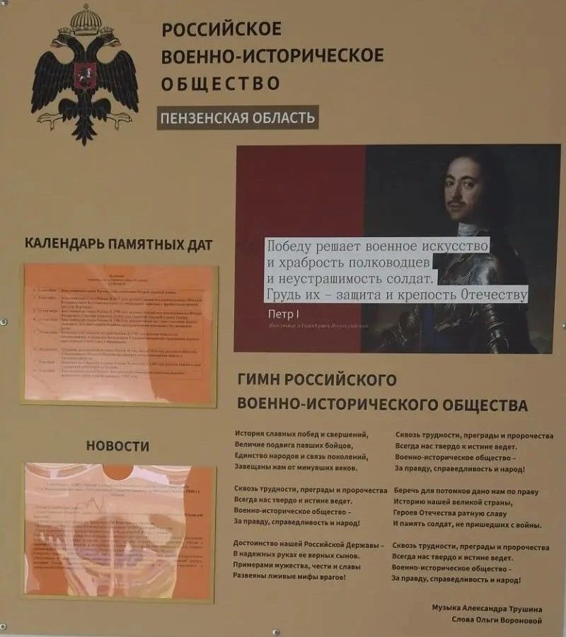 📢 Для всех, кто хочет знать больше!
