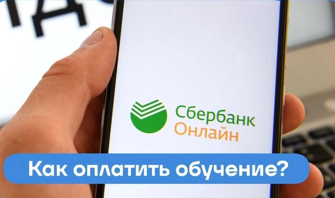 #свгу_полезное
