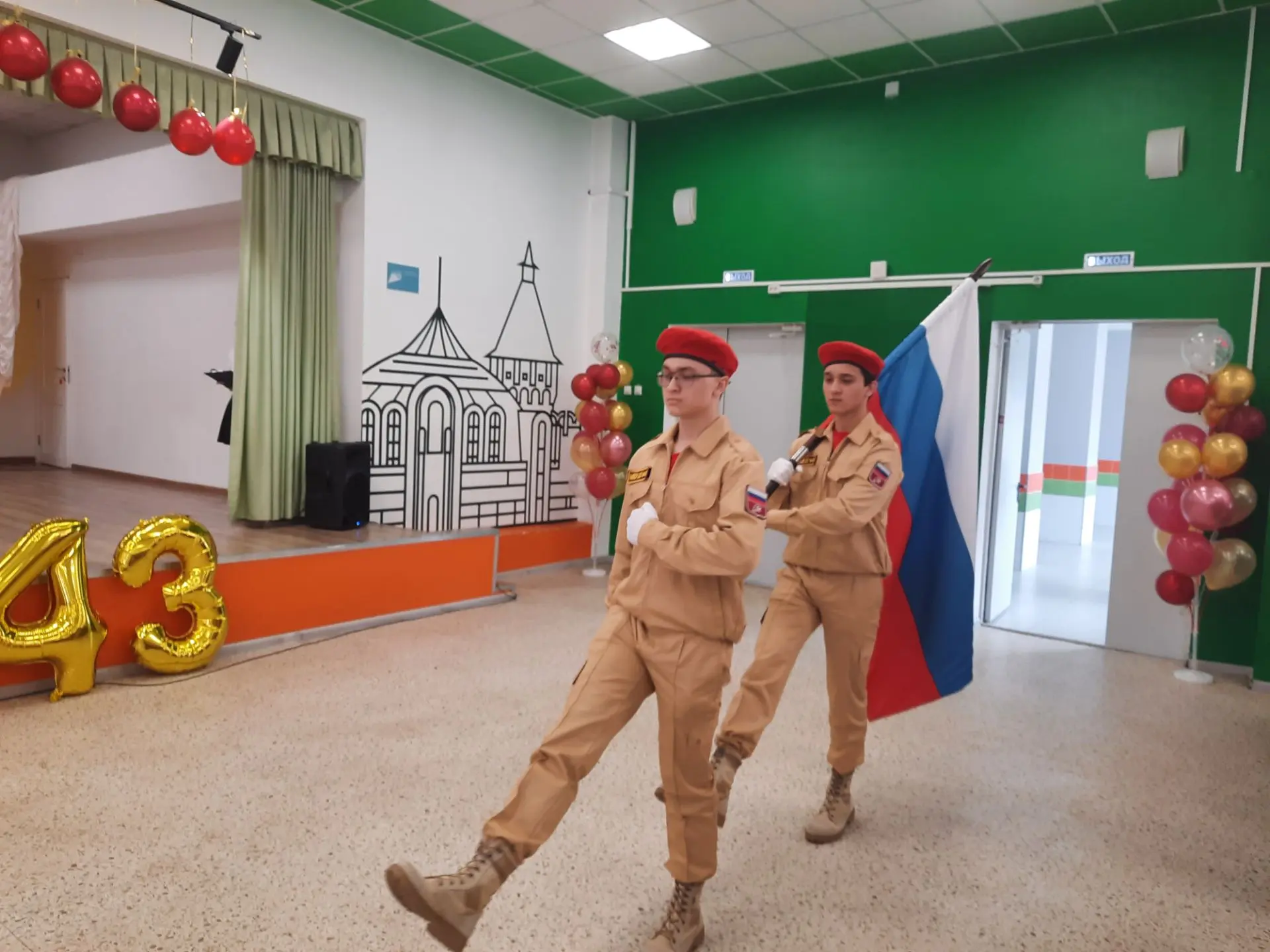 🎉НАШИ ДЕВЯТИКЛАССНИКИ СДЕЛАЛИ СЕРЬЕЗНЫЕ ШАГИ ВО ВЗРОСЛУЮ ЖИЗНЬ.

Сегодня в нашей школе особенный, п