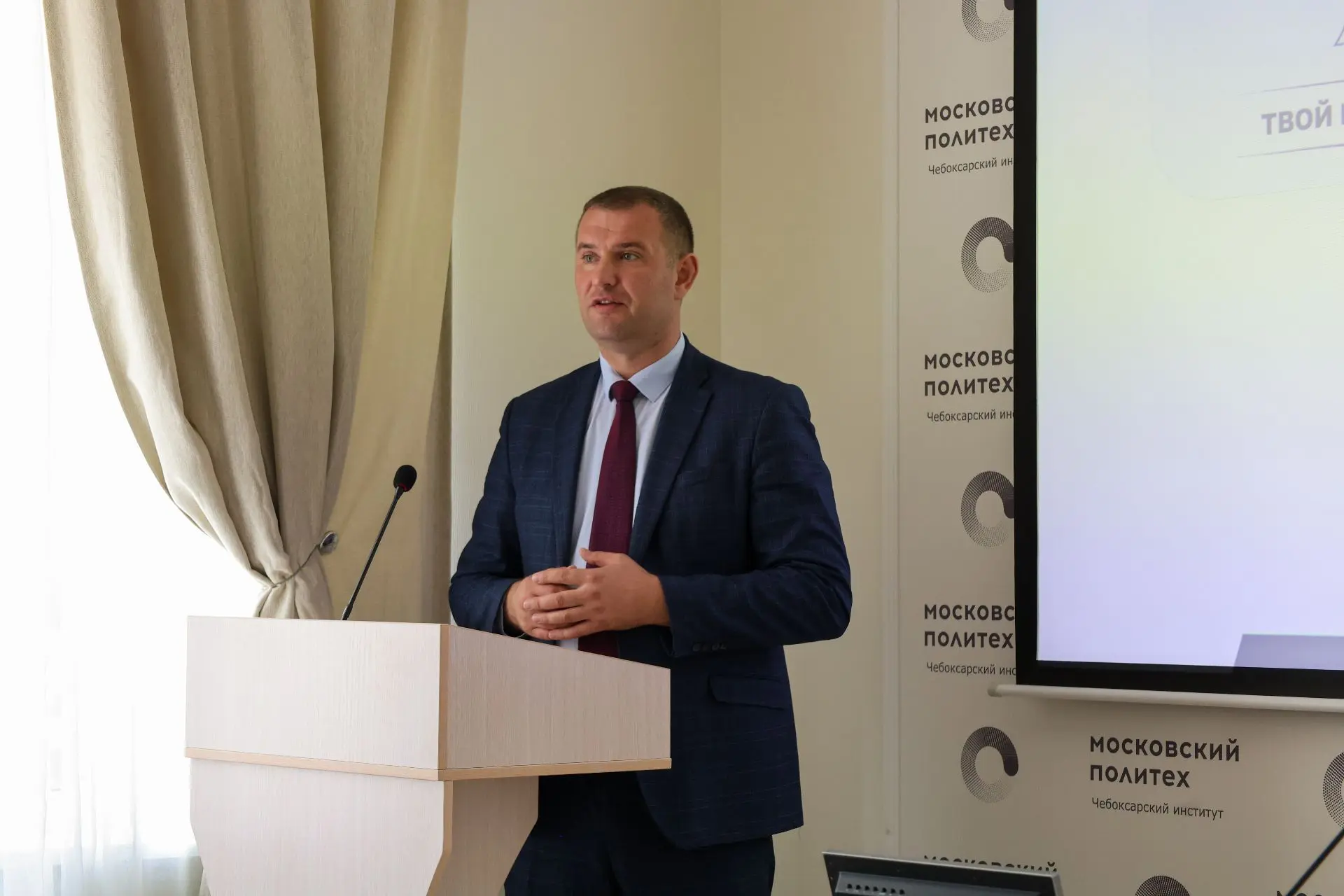 📢 Сегодня в Чебоксарском институте (филиале) Московского политехнического университета...