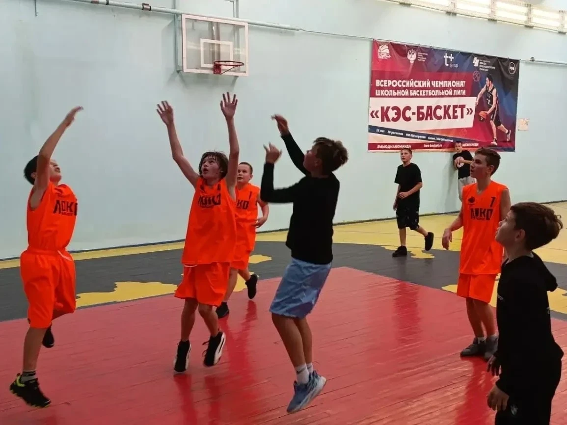 В Кашине прошёл муниципальный этап «Локобаскет — школьная лига»🏀