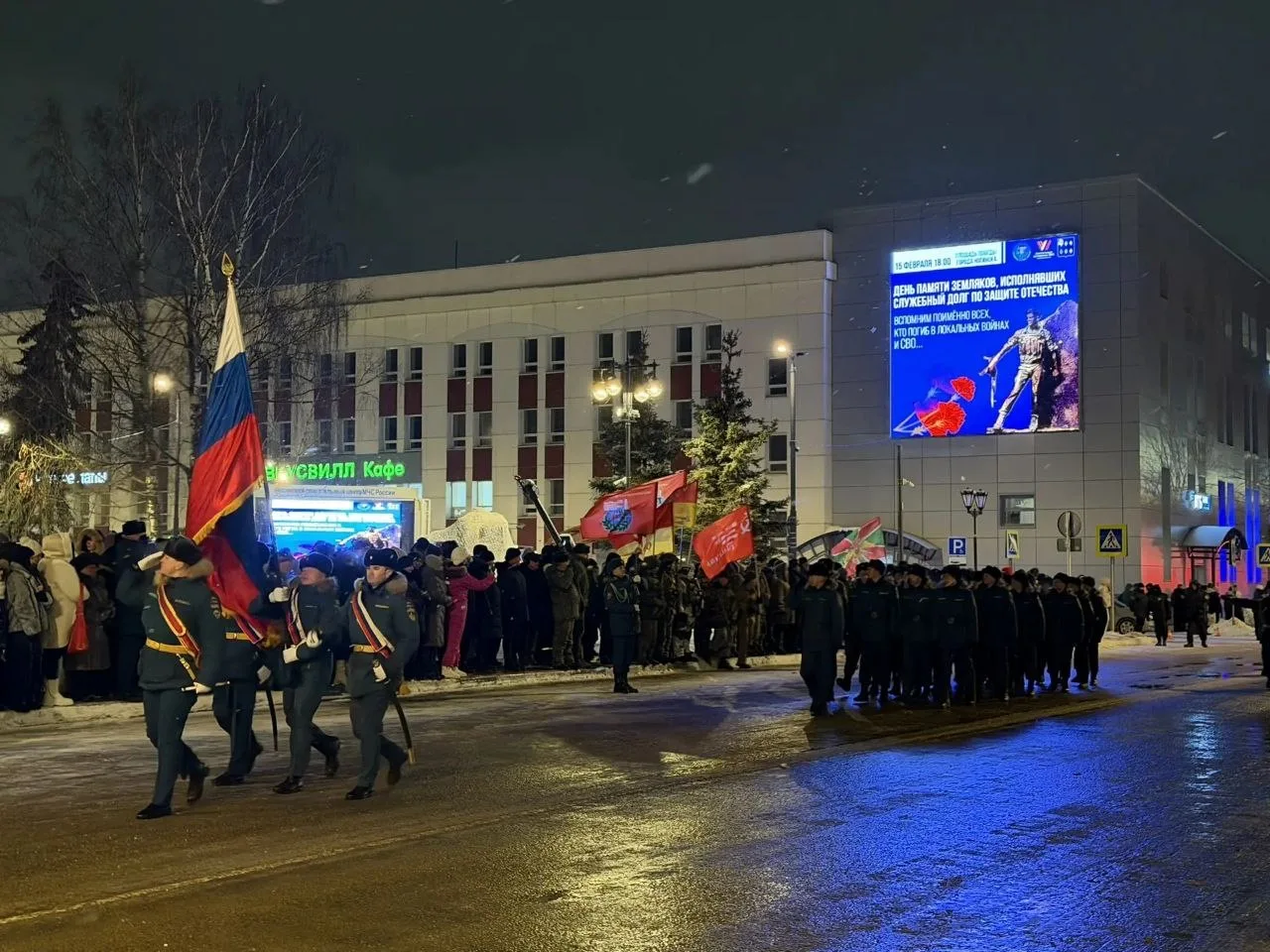 Вчера, 15 февраля, исполнилось 37 лет с тех пор, как последняя колонна советских войск покинула Афга