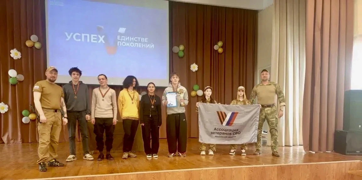 🇷🇺🏆28 марта 2026г. В Ленинском городском округе прошли соревнования  по военно-прикладным дисциплина
