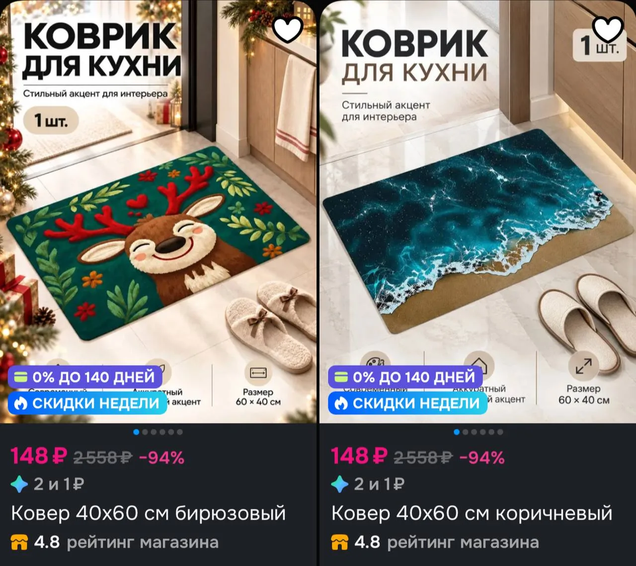 https://ozon.ru/s/blooms-4542087