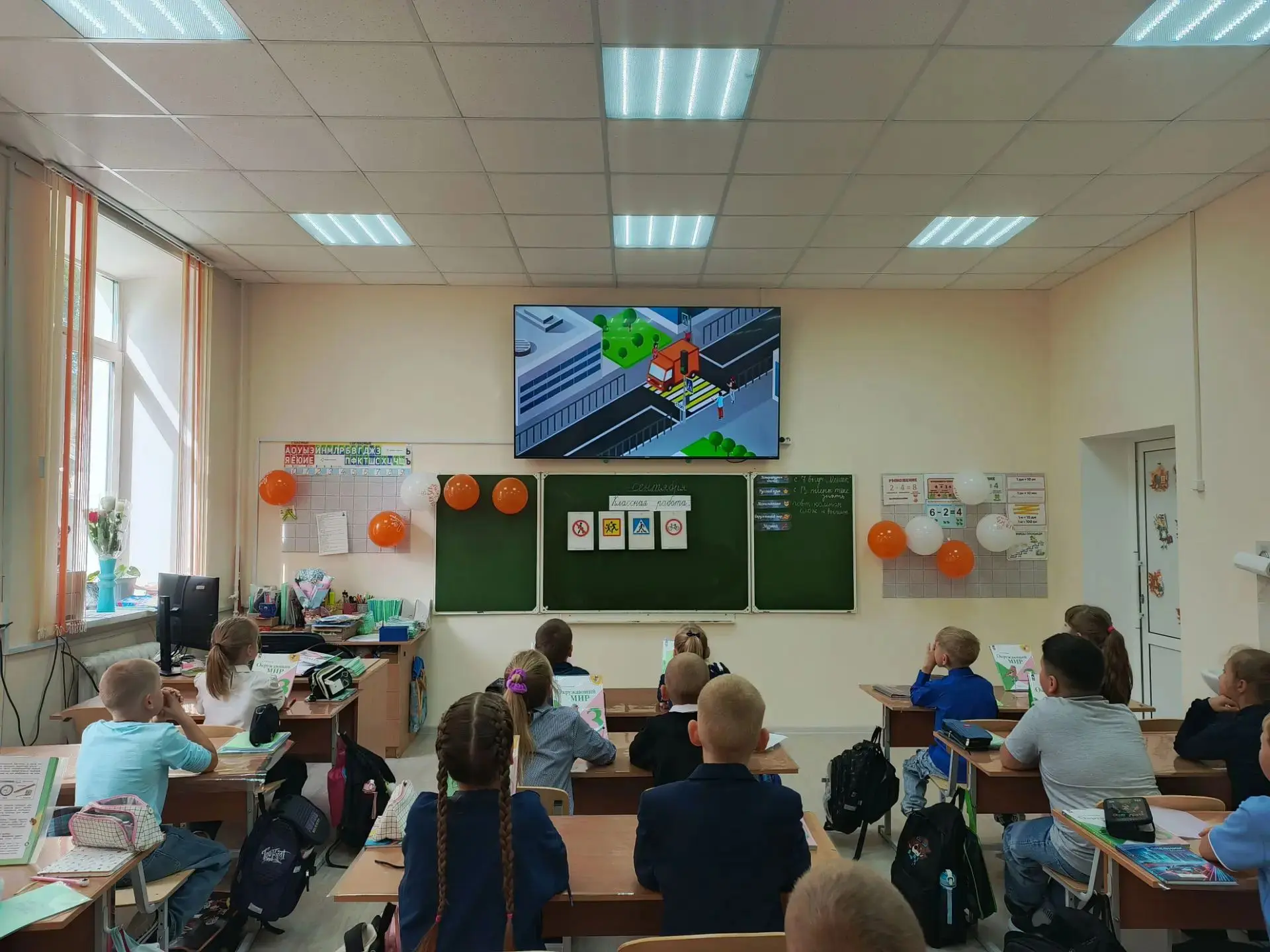 В нашей школе стартовал Месячник безопасности!