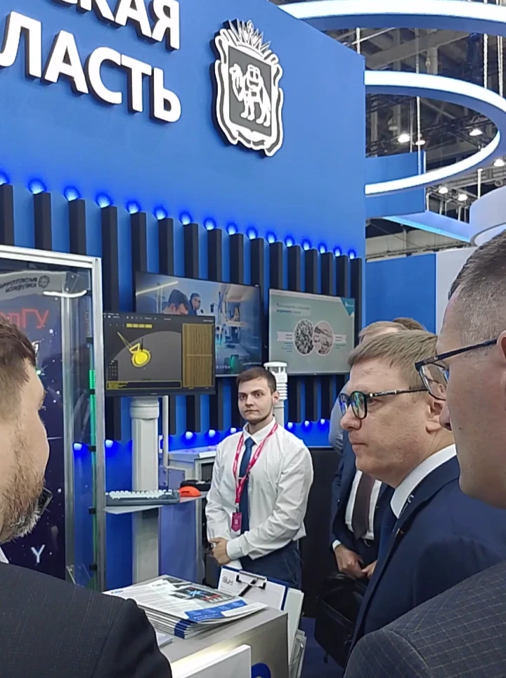 🏭 Челябинская область представила свои передовые разработки на международной промышлен...