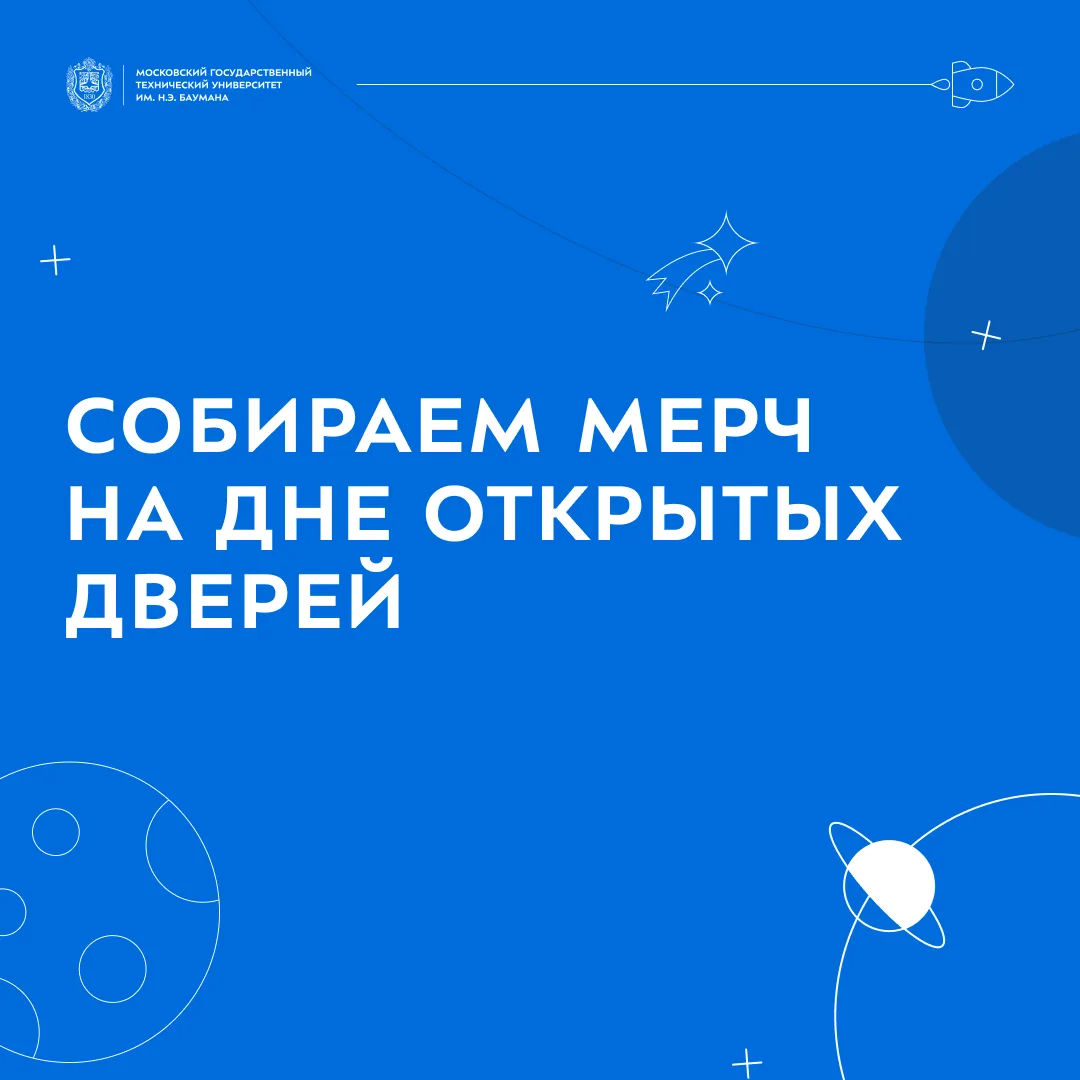 🤗 А мы — с подарками