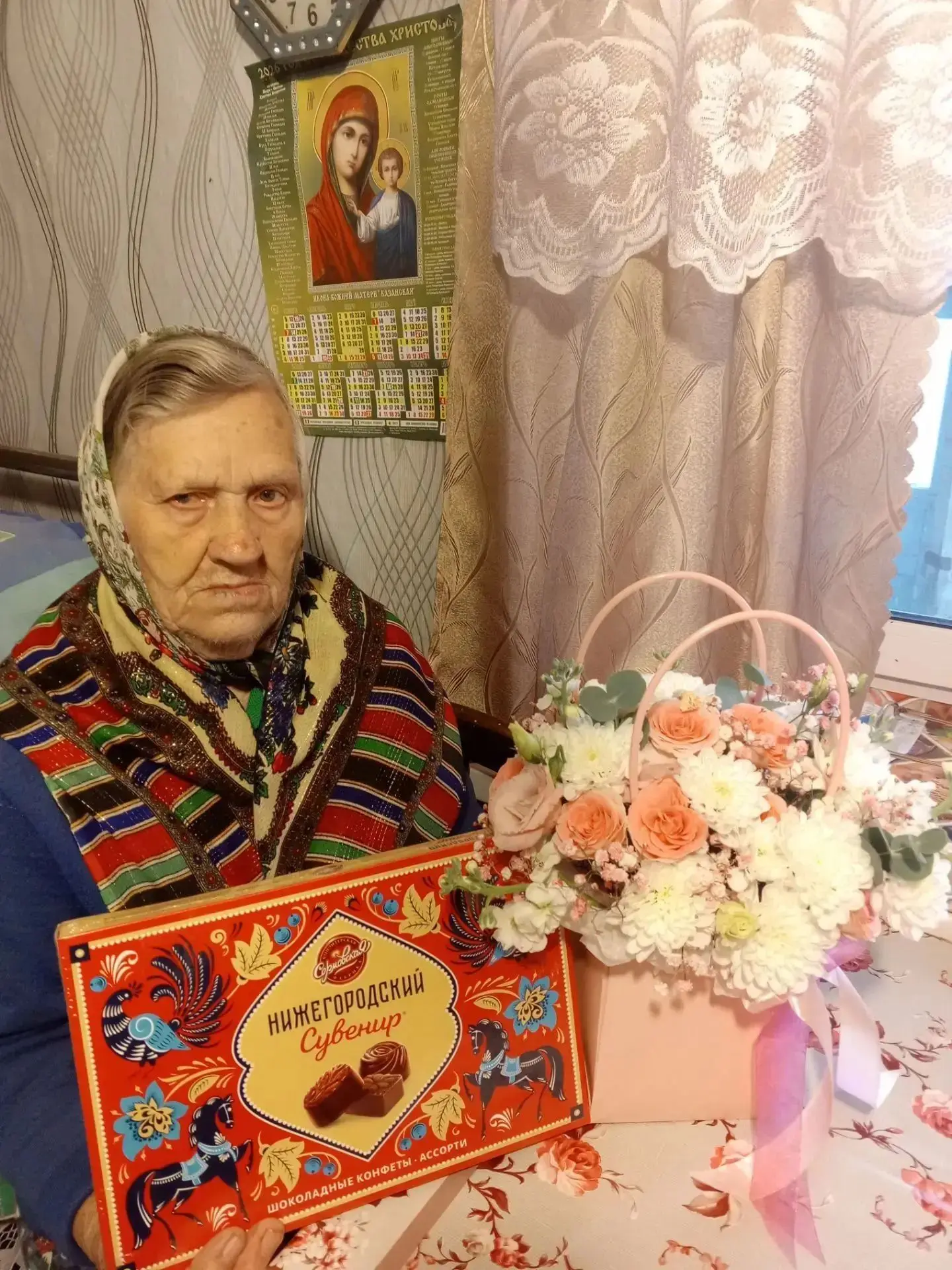 От всей души поздравляем с 90-летним юбилеем Гущину В. П.!  Желаем самого крепкого здор...