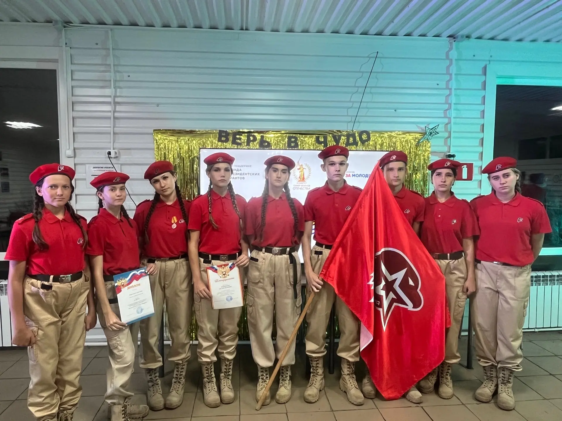 С 13 по 18 августа в лагере «Уба» Юнармейский отряд «Сибирские богатыри» Павловского ра...