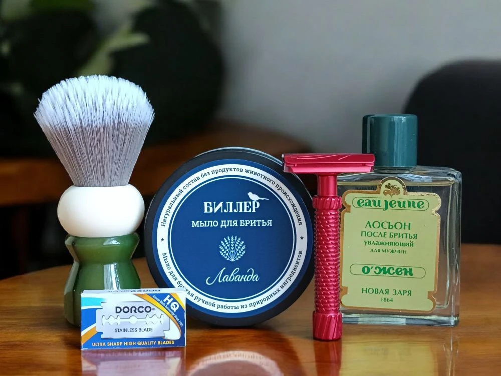 SOTD: