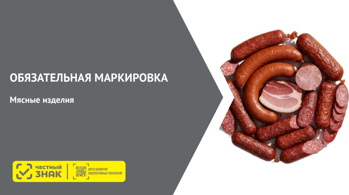 📢 Уважаемые предприниматели Апанасенковского округа!