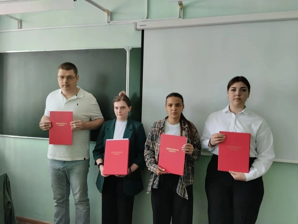 💥Завершилась защита дипломных работ студентов по специальности 38.02.05 «Товароведение и экспертиза