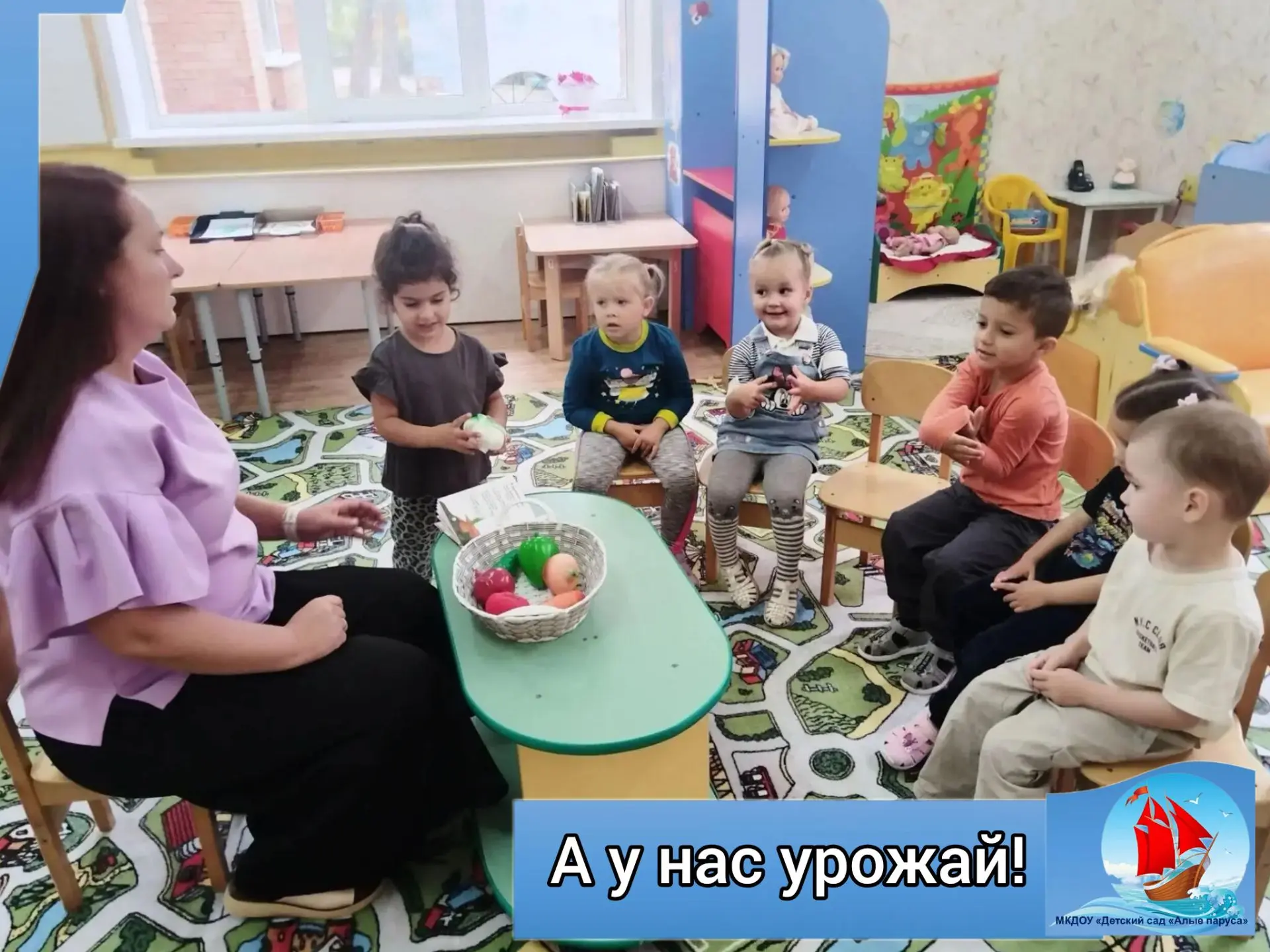 ☀️ Осталась последняя неделя лета, а в группе «Подсолнушки🌻 » подводят итоги летнего у...