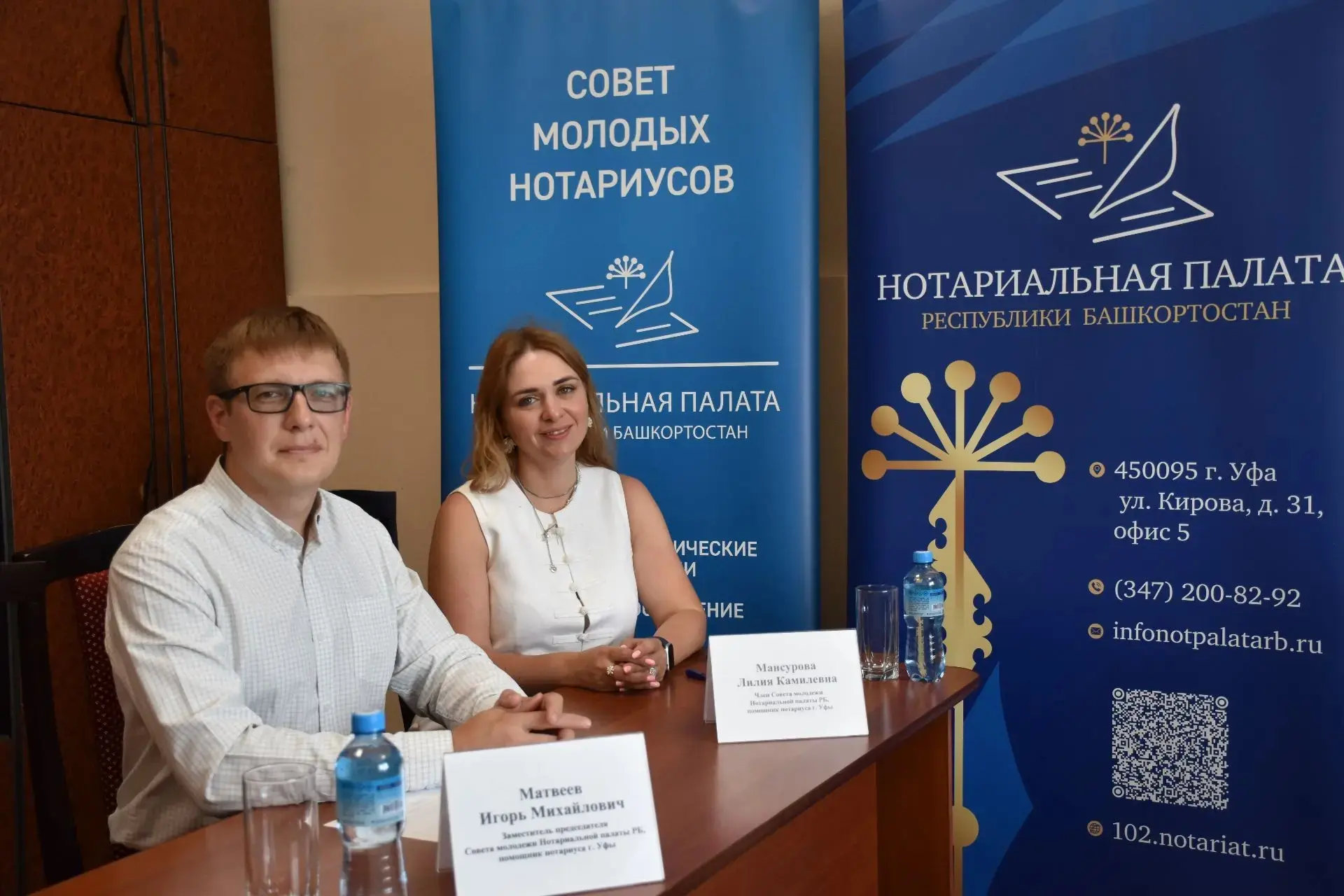 Сегодня в Администрации района состоялся выездной приём граждан по вопросам оказания бесплатной прав