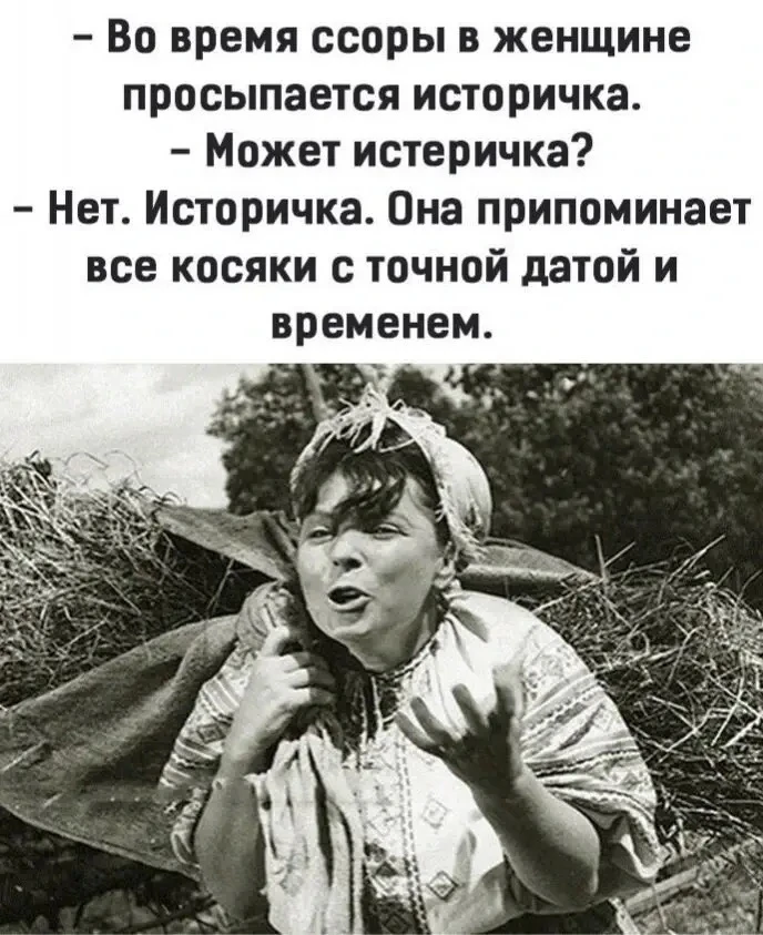 👉 Подписаться