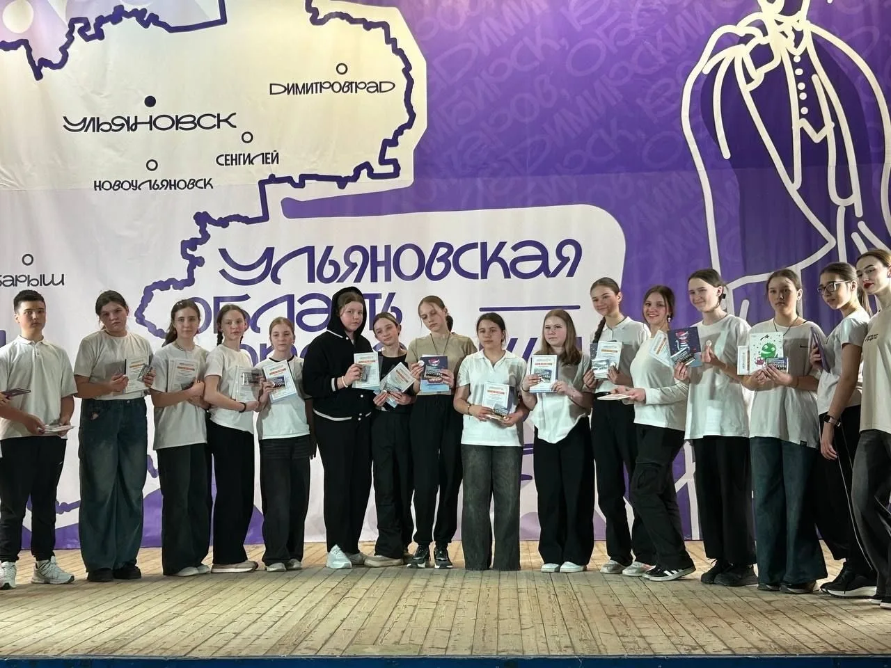 #новости@mediaproject   ✈️НА ВЗЛЁТ✈️  ❤️Региональная профильная смена «На взлёт!»: пять дней, которы