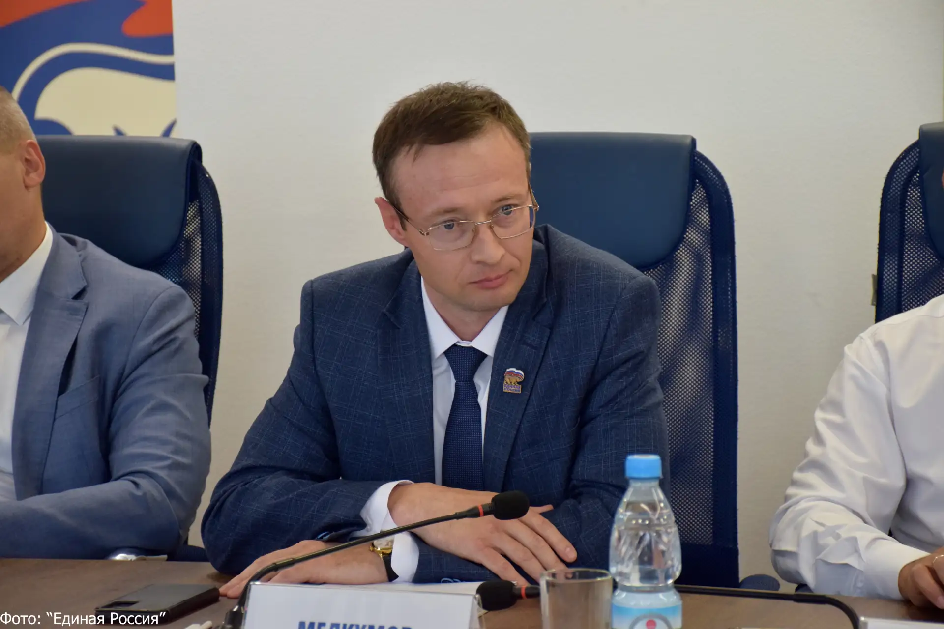 Кандидатуру Александра Мелкумова на должность председателя облкомЖКХ согласовали на зас...