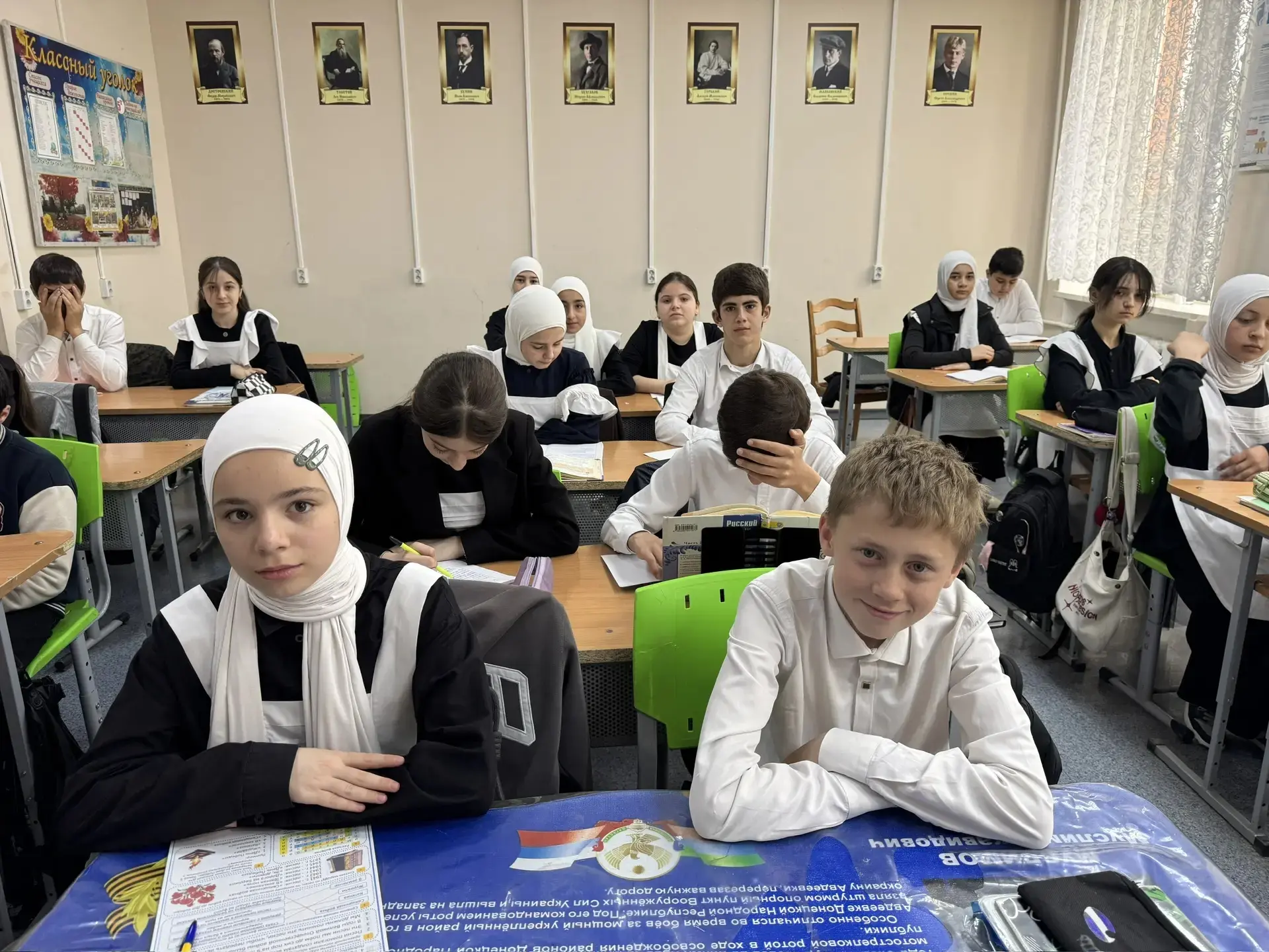 💫Сегодня, 4 мая, в нашей школе  состоялся очередной урок из цикла «Разговоры о важном».  ⭐️В преддве