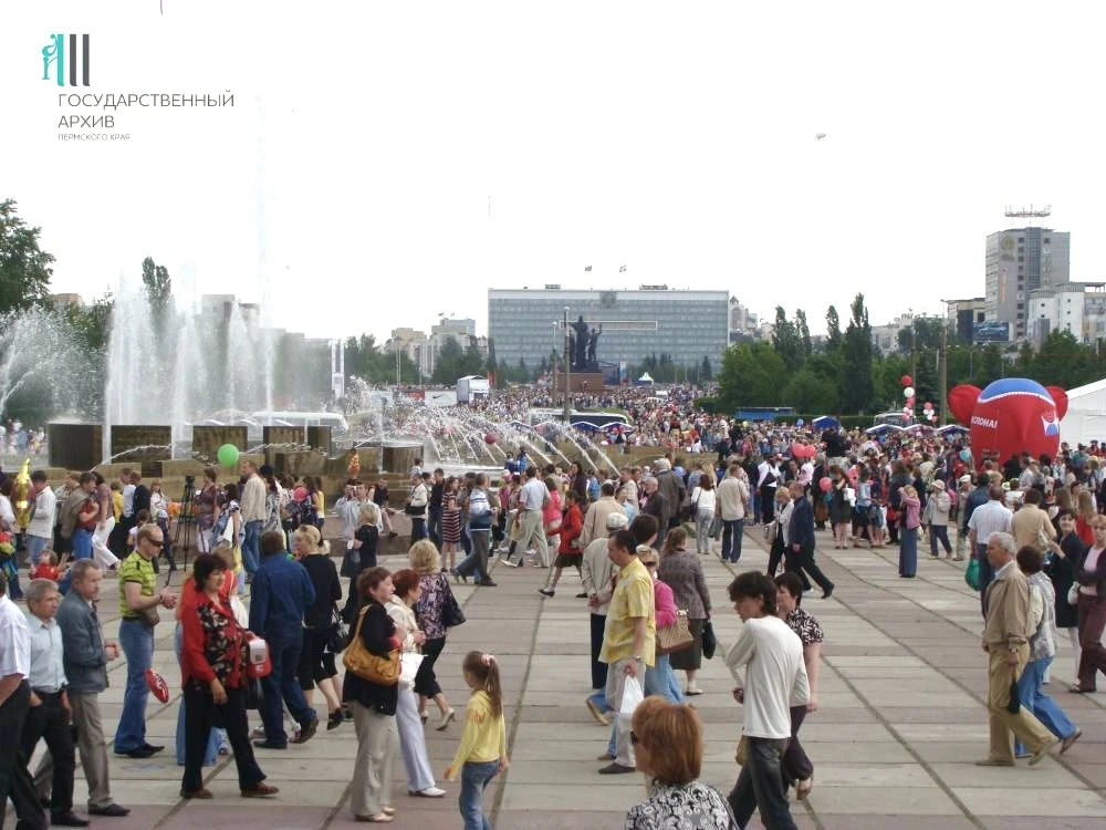 День города на эспланаде, 2009 год.