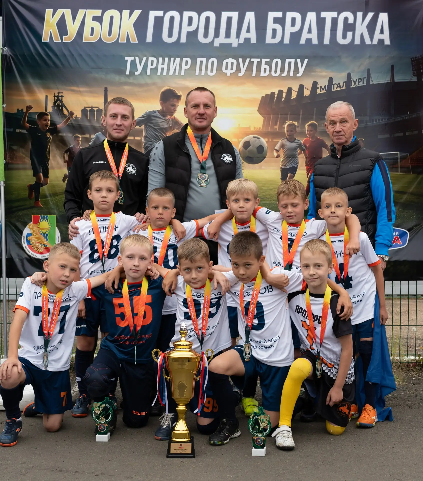 🏆 Какие же удивительные мальчишки и девчонки играли на Кубке города Братска среди команд 2018 года 