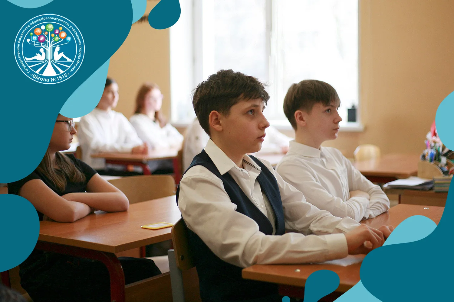 🎭🛡️ Два разговора в одном классе: от безопасности к искусству  Вчера в 6 «А» было необычное занятие.