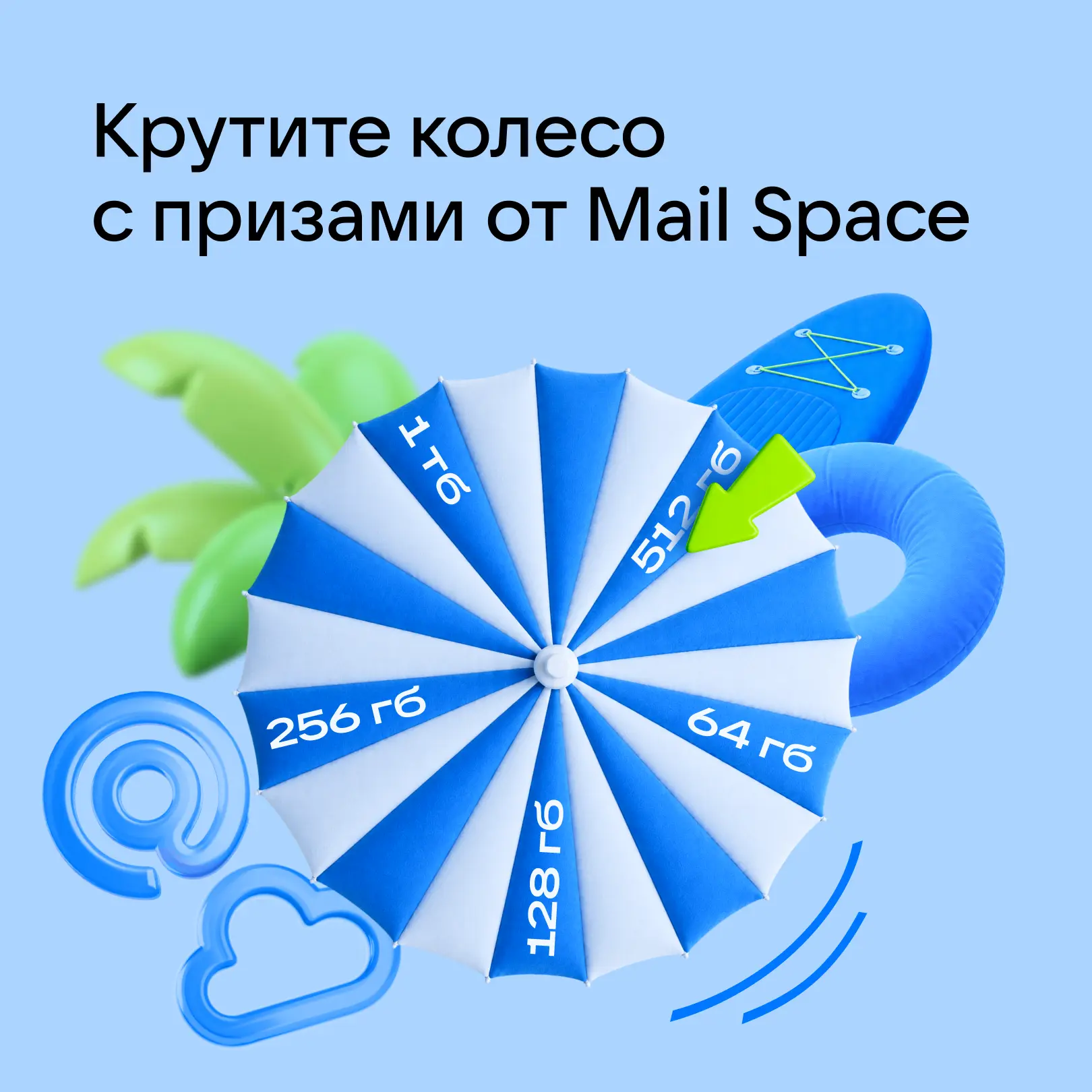 На телефоне всегда не хватает одного — памяти 📱