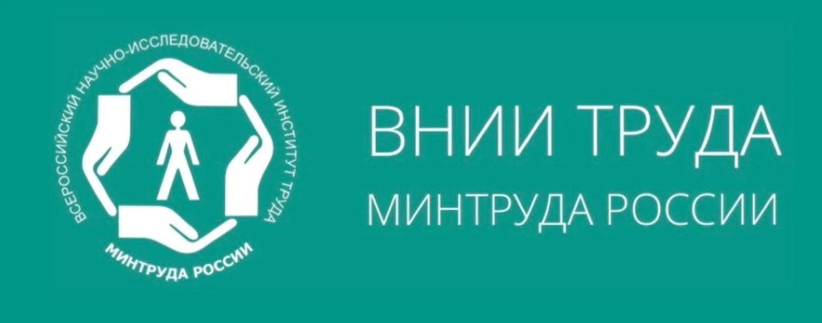 Уважаемые работодатели!

По информации представленной министерством труда, семейной и социальной пол