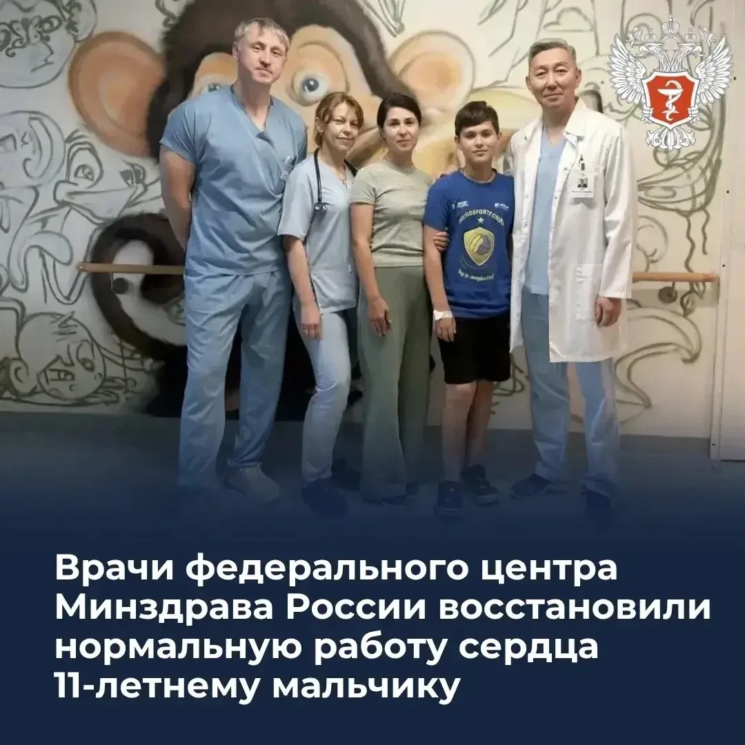 Когда твоё сердце бьётся не так, как надо, а ты даже не знаешь об этом