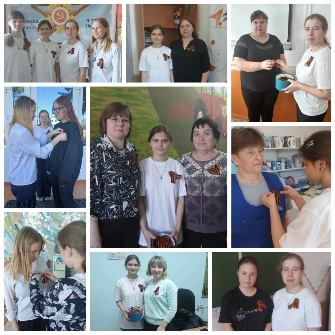 🎖️ В Колосовском сельскохозяйственном техникуме стартовала Всероссийская акция «Георги...