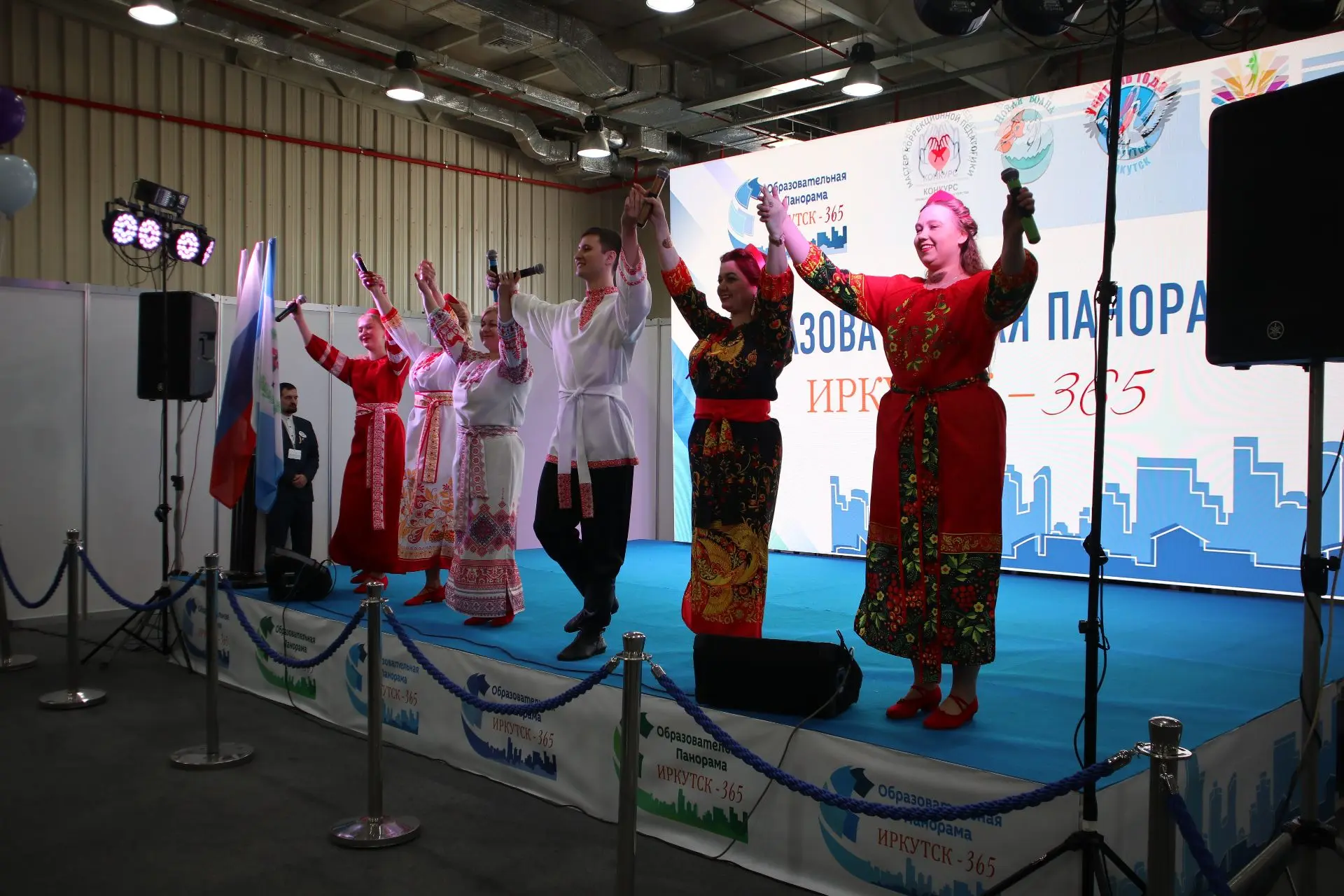 📢📢📢 Второй день на «Образовательной панораме: Иркутск 365» в СибЭкспоЦентре.   👨‍🎓 В этот день выста