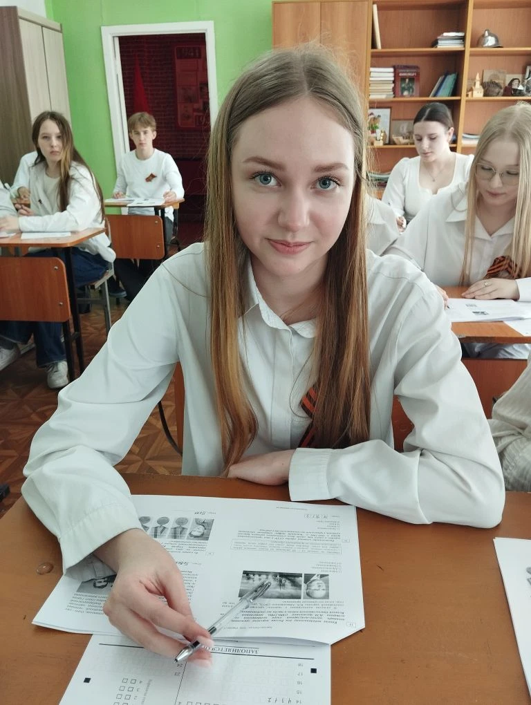 💥✨ ЗНАТЬ, ЧТОБЫ ПОМНИТЬ.