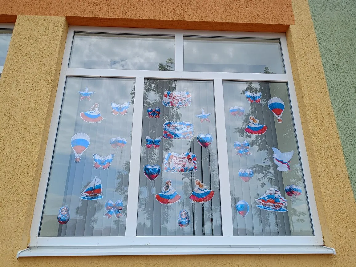 В старшей группе прошел особенный, тематический день, посвященный одному из самых важны...