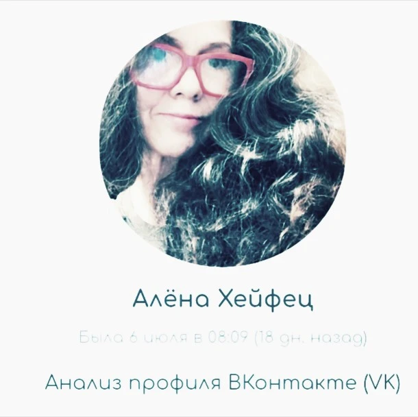 НЕМНОГО ЯСНОСТИ.