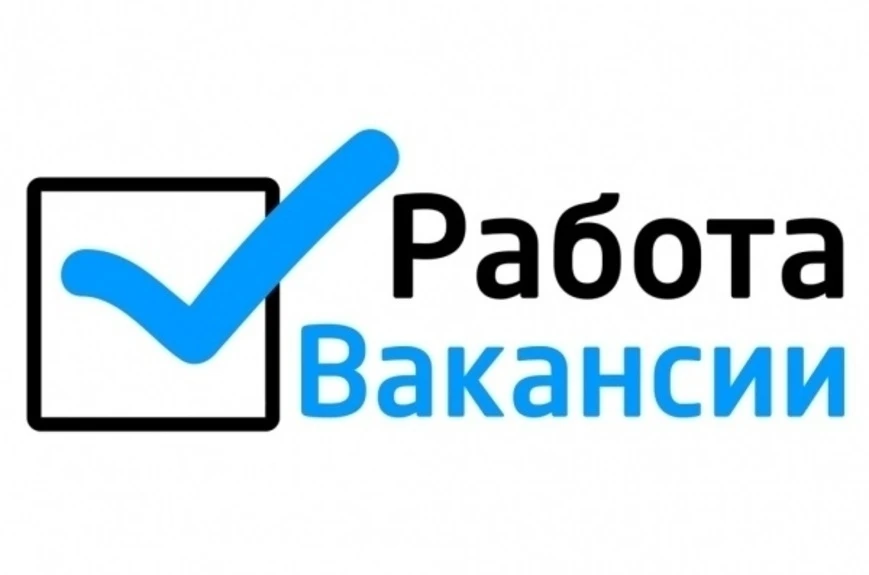 Идет набор на подработку в вашем городе или онлайн. Можно работать удаленно с телефона ...