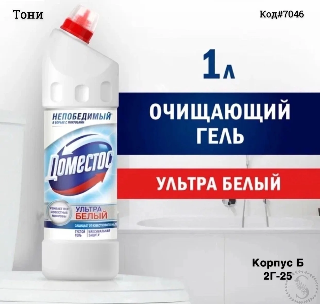 https://vk.com/photo-184814919_492895494