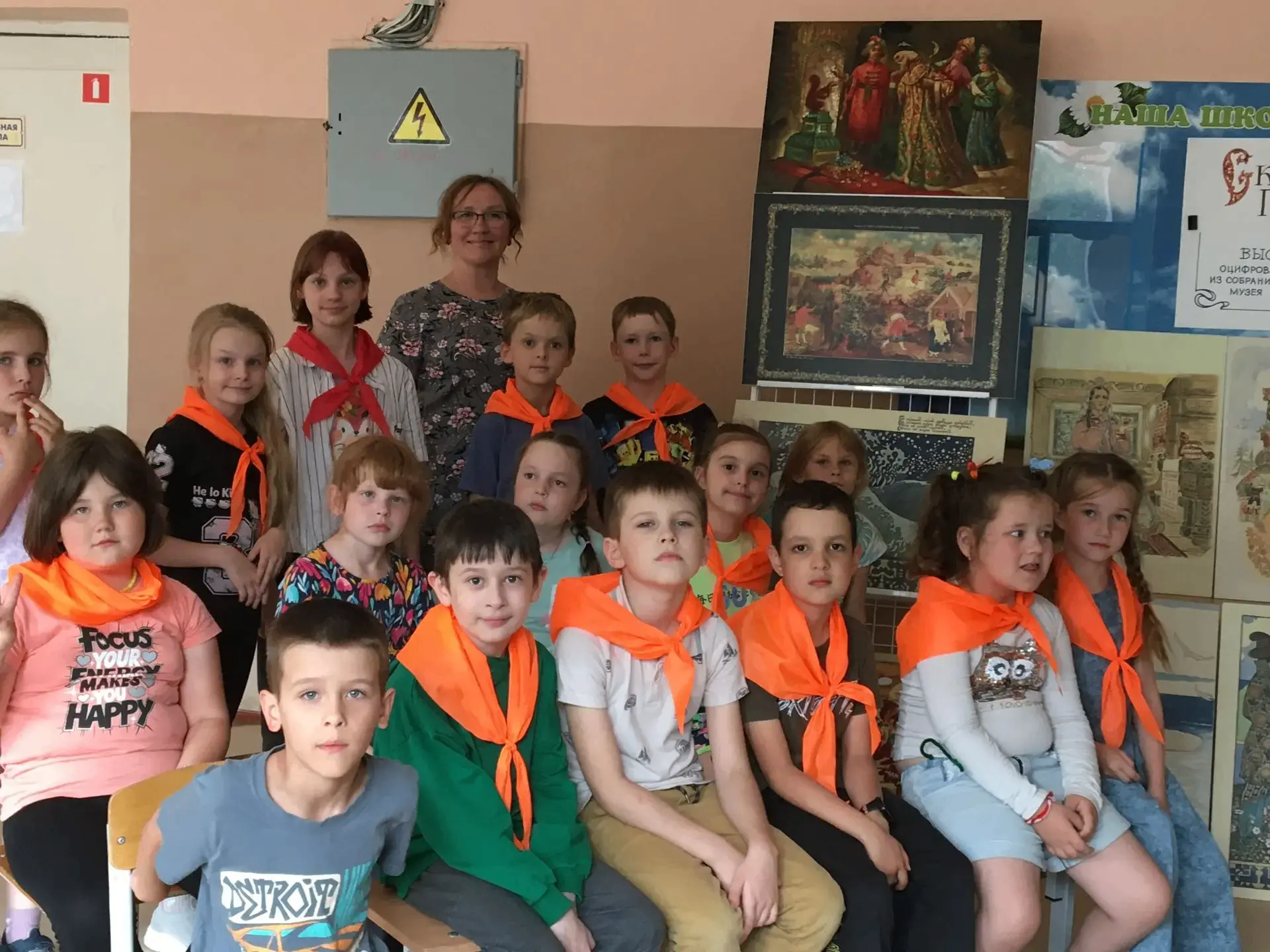 Медиа публикации