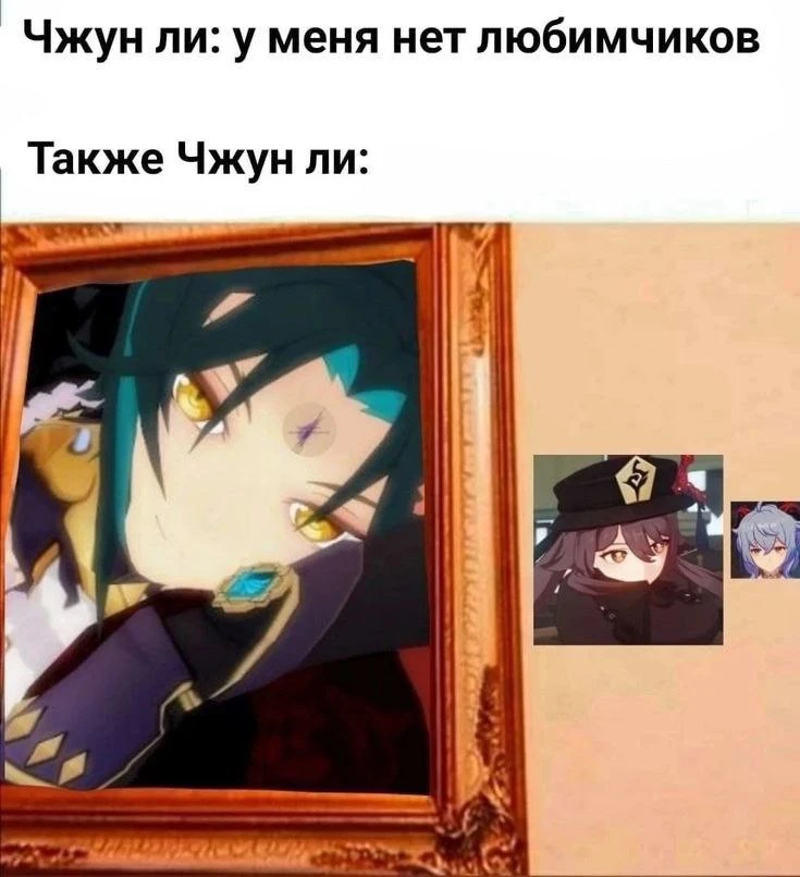 Факт 

💫подписаться 💫