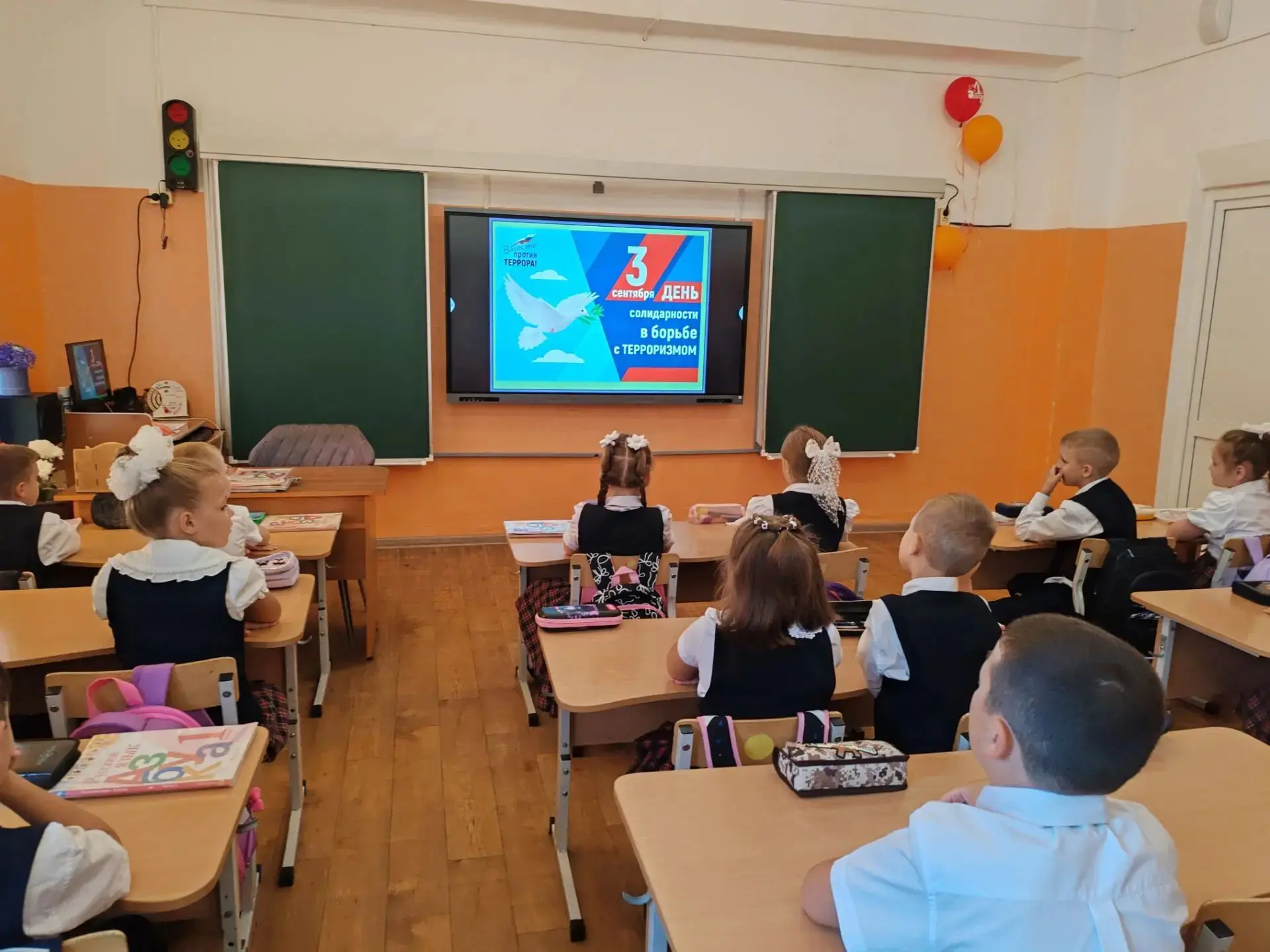 ПЕРВОКЛАССНИКИ ГИМНАЗИИ УЗНАЛИ О ДНЕ ОКОНЧАНИЯ ВТОРОЙ МИРОВОЙ ВОЙНЫ🎗️📝