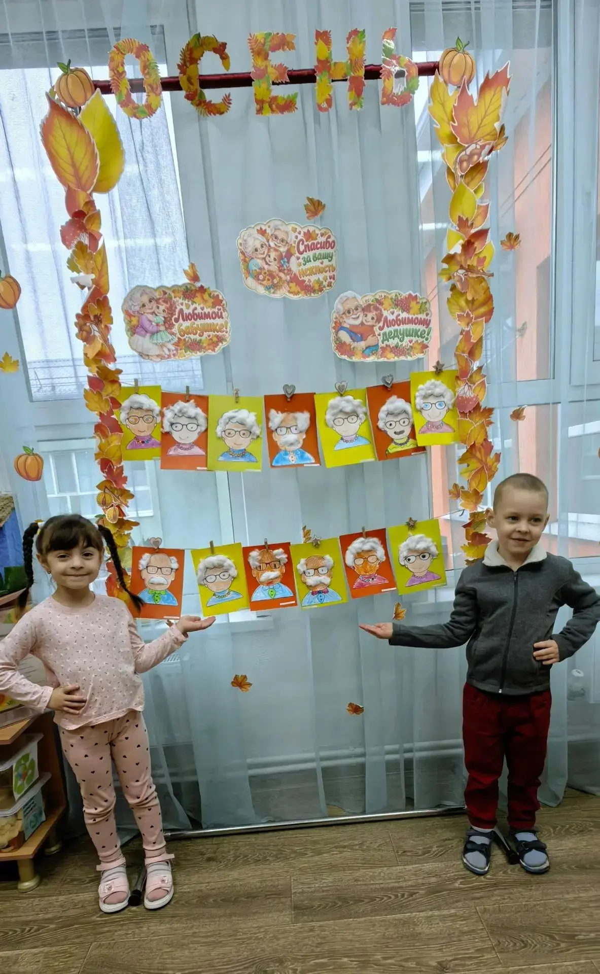 Сегодняшний день стал по-настоящему особенным — тёплым, душевным и трогательным. Мы отм...