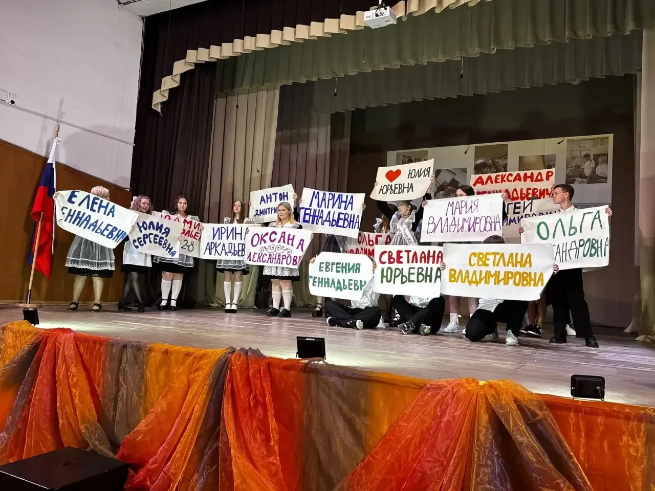 🔔Вот и прозвенел последний звонок!