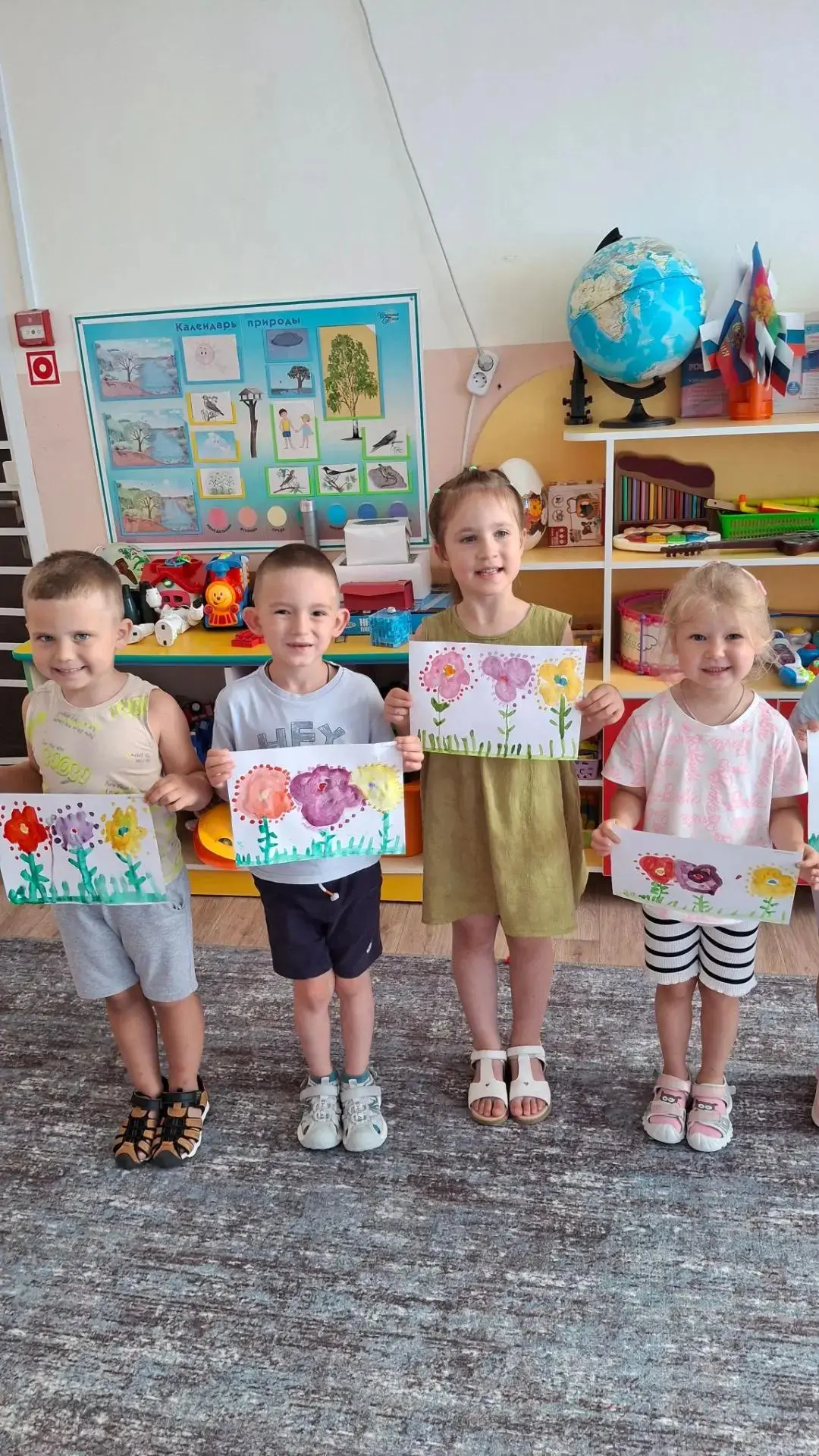🌟 10 июля — День цветов и красок! 🌈
Как же здорово, что есть такой праздник, когда можно дать волю