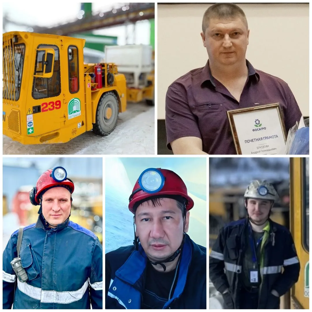 🏆 В Горном цехе по итогам работы за 1 квартал 2026 года определен лучший экипаж.   Звание лучших зас