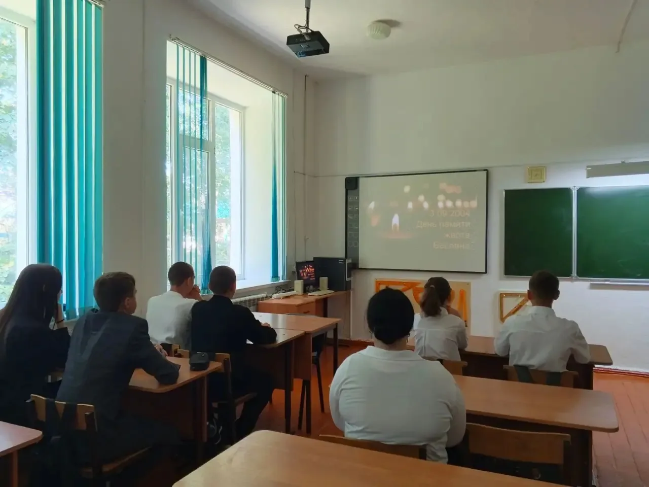 Сегодня в рамках Дня солидарности в борьбе с терроризмом 🕊️ в классах прошли классные ...