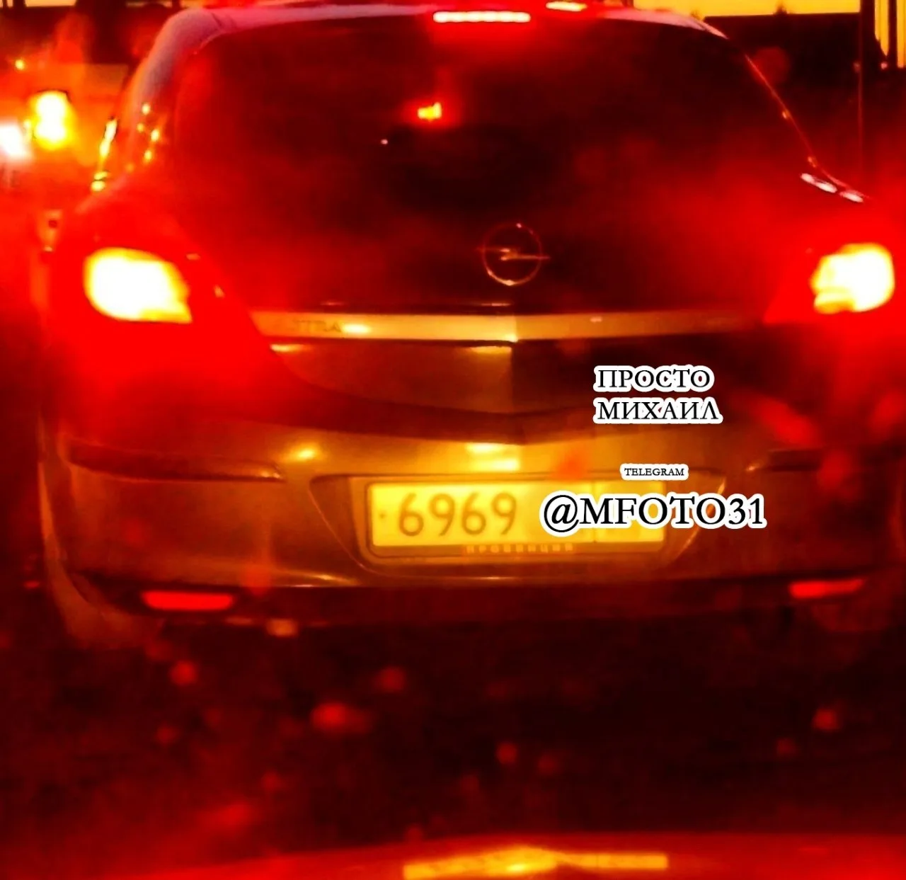 Самые крутые автомобильные номера замечены в Белгороде 😎