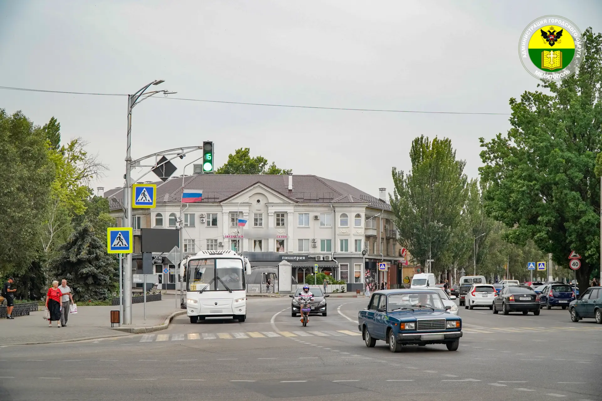 Уважаемые жители городского округа Мелитополь!

В связи с временным отсутствием электроэнергии город