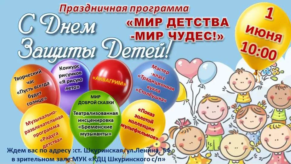 ⚡Дорогие друзья!