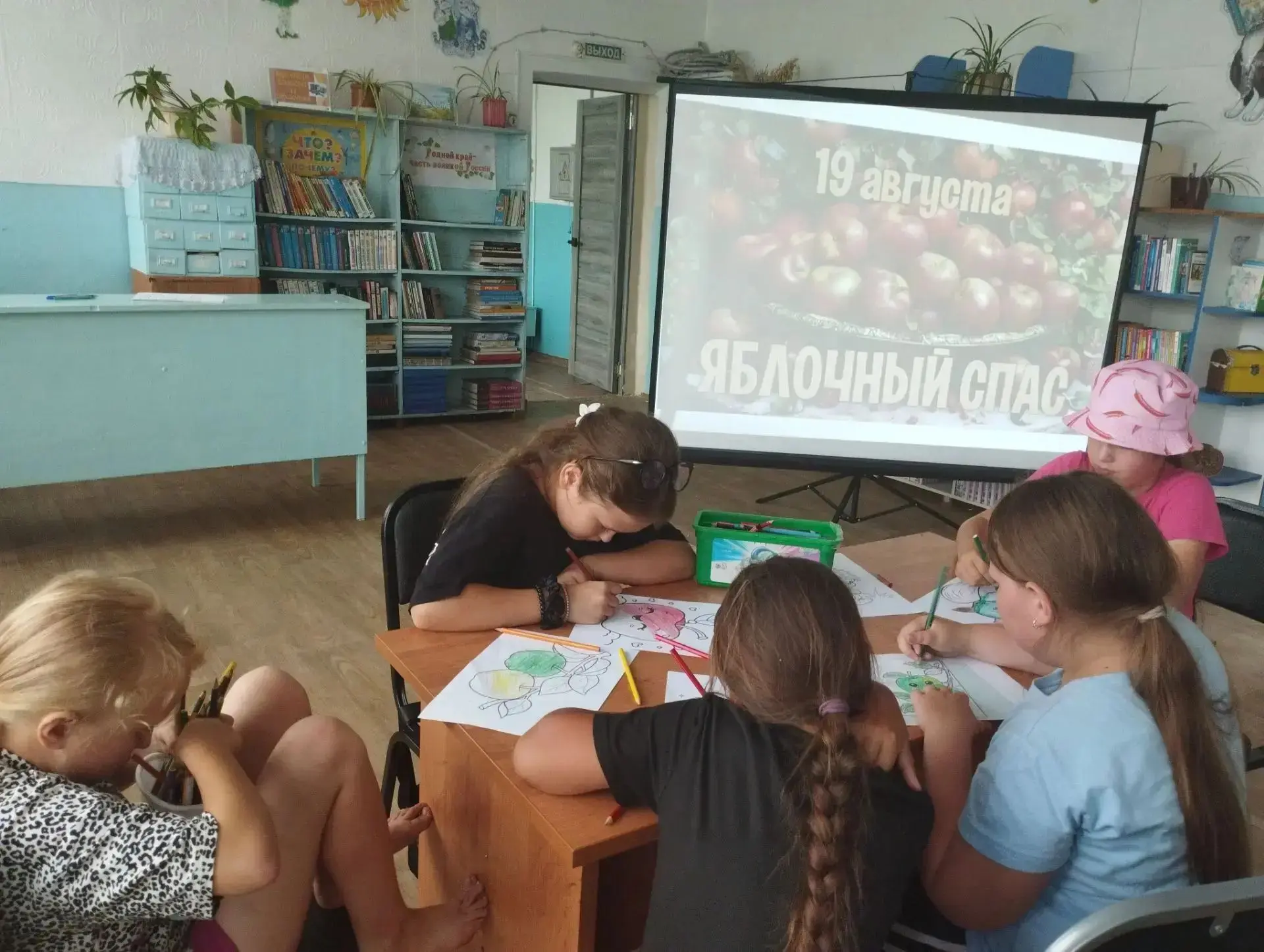 Бражниковский СДК, совместно с бражниковкой библиотекой провели мастер класс "наливное ...